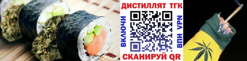 Купить где  Лаишево  Canna-Cookies конопля