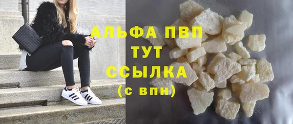 MESCALINE Коряжма