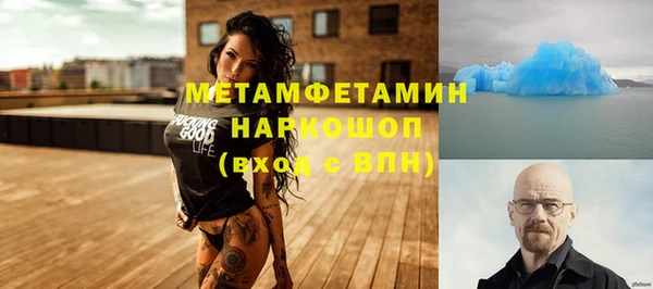 MESCALINE Коряжма