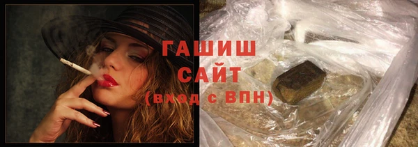 дмт Костерёво