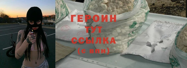 дмт Костерёво