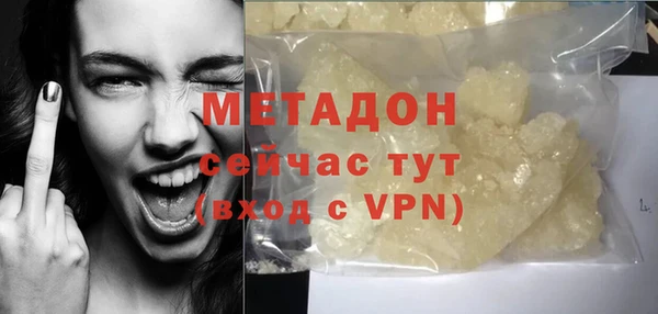 дмт Костерёво