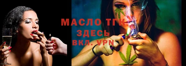 наркотики Краснотурьинск