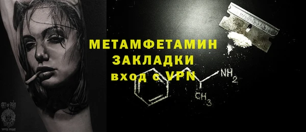 дмт Костерёво