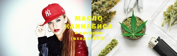 MESCALINE Коряжма
