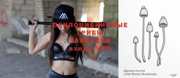 наркотики Краснотурьинск