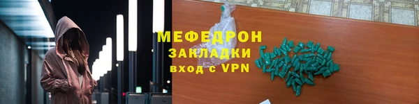 дмт Костерёво