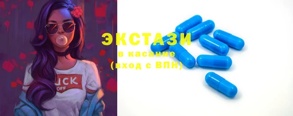 наркотики Краснотурьинск