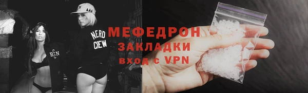 наркотики Краснотурьинск