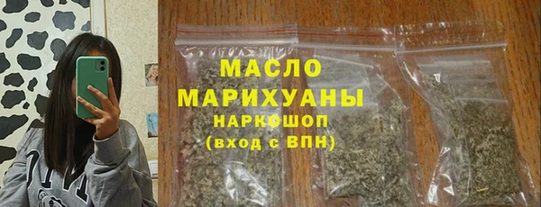 MESCALINE Коряжма
