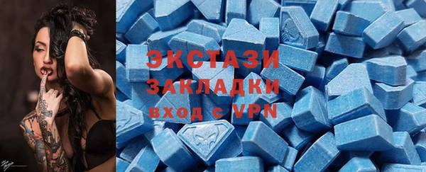 MESCALINE Коряжма