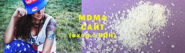 дмт Костерёво