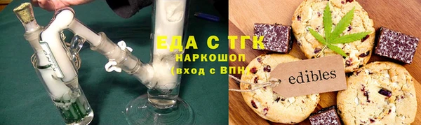 MESCALINE Коряжма