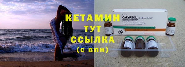 MESCALINE Коряжма