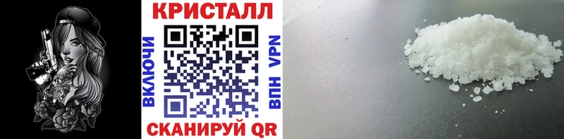 Купить закладки  Лаишево  Первитин винт 