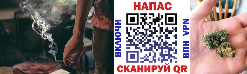 Купить закладки  Лаишево  Каннабис AK-47 